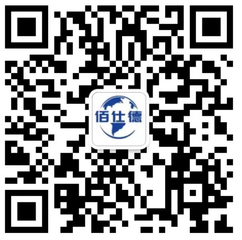 北京易郡山庄生活污水处理站改造项目-生活污水处理项目-污水处理设备,一体化污水处理设备,工业废水处理,佰仕德